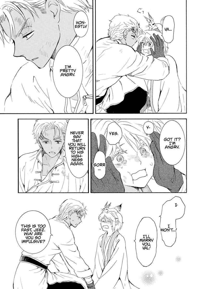 Akatsuki No Yona Chapter 240 image 21